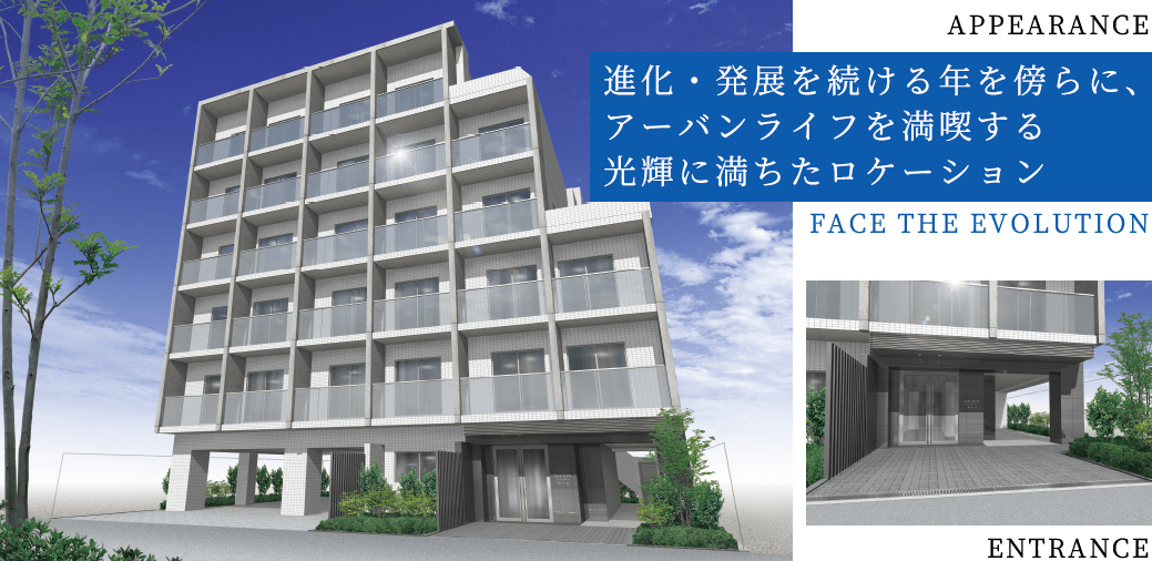 SHOKEN Residence 南千住