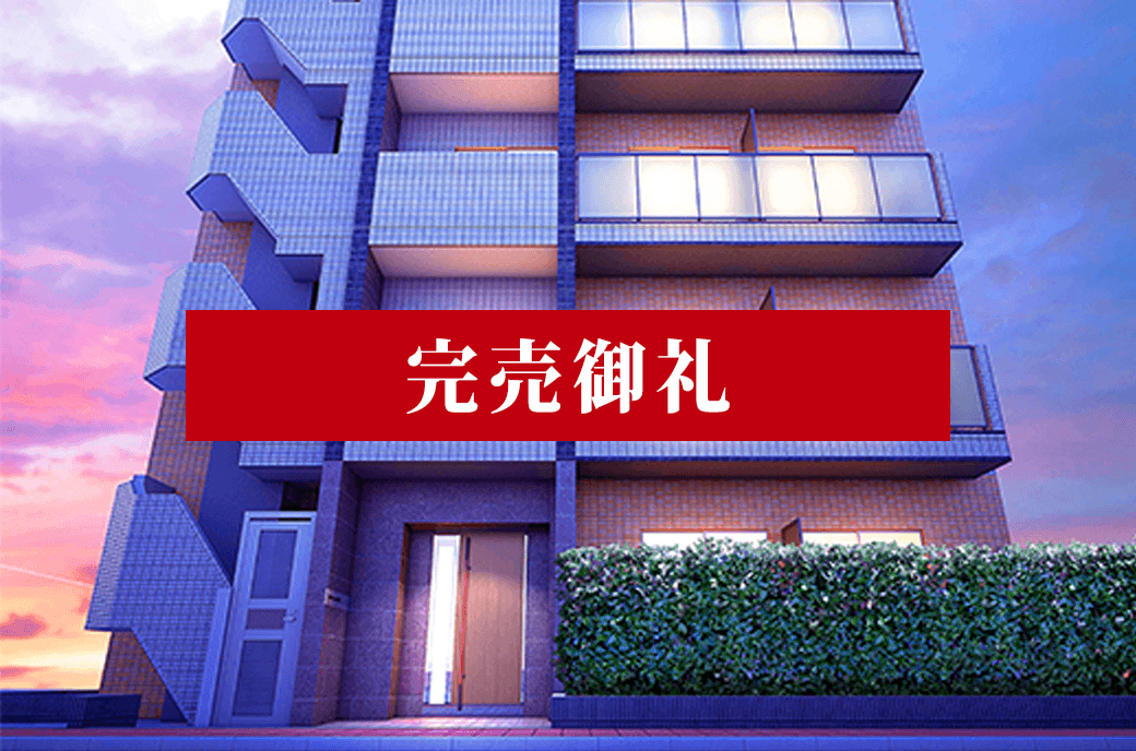 SHOKEN Residence 横浜反町
