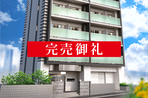 SHOKEN Residence 横浜桜木町