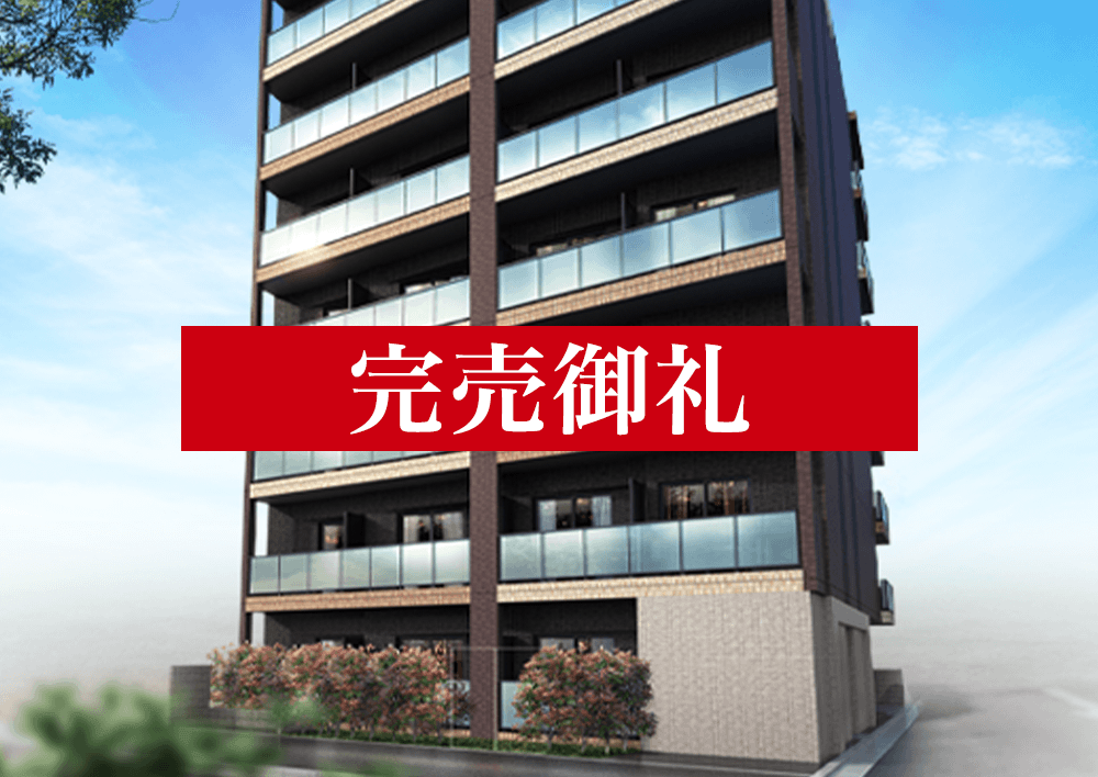 SHOKEN Residence 横浜山手