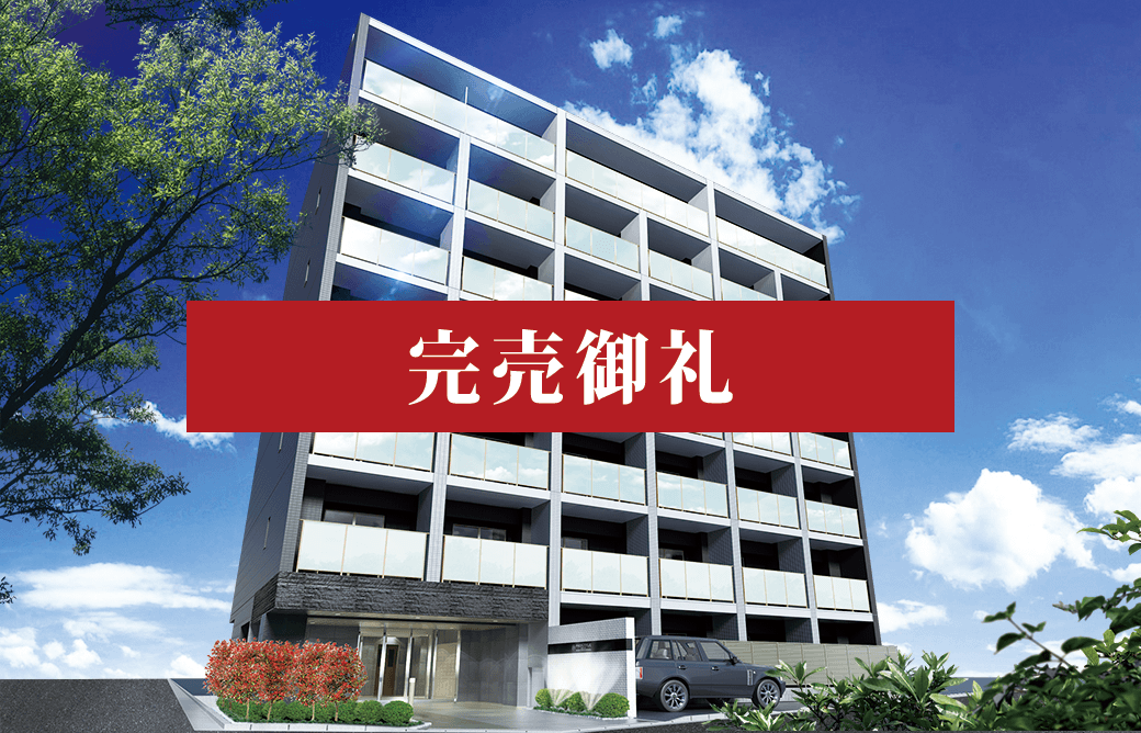 SHOKEN Residence 南千住