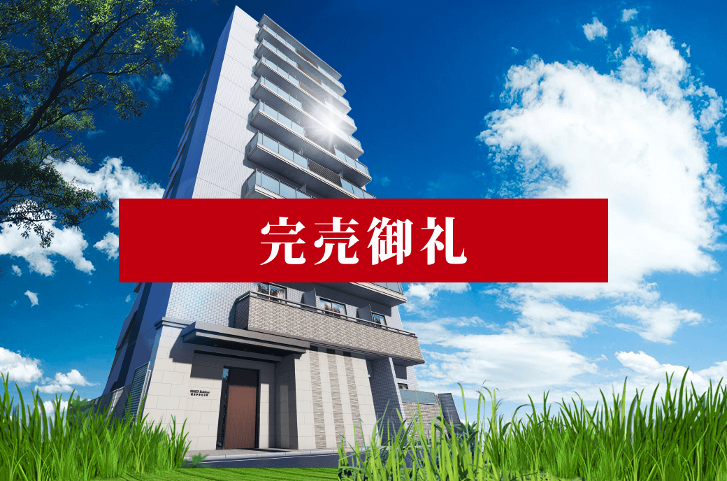 SHOKEN Residence 横浜伊勢佐木町