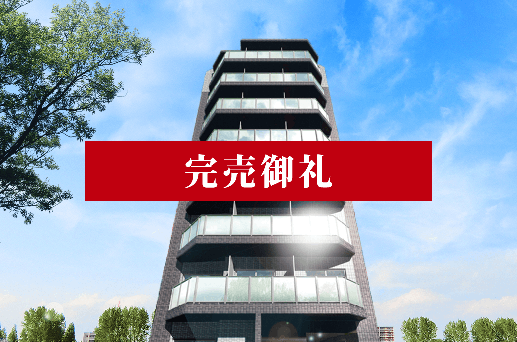 SHOKEN Residence 横浜BAYSIDE