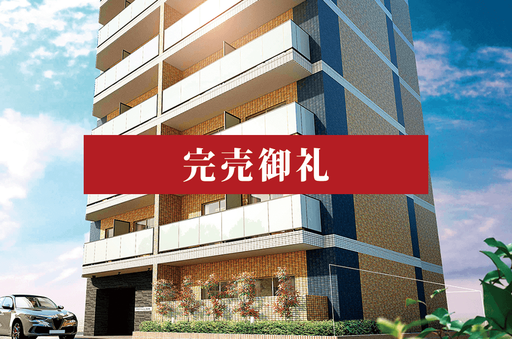 SHOKEN Residence 横浜伊勢町