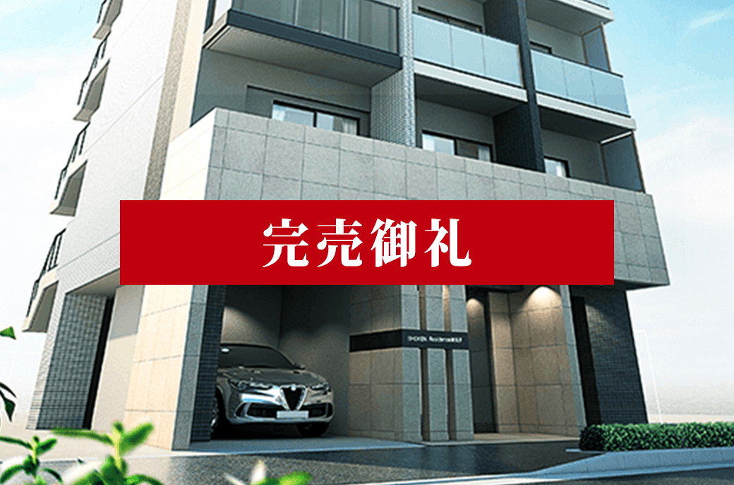 SHOKEN Residence 新丸子