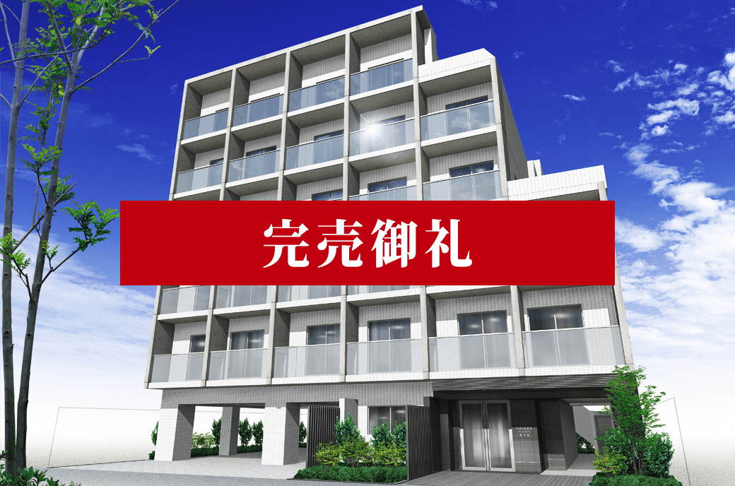 SHOKEN Residence 南千住