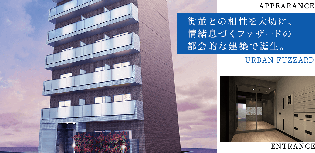 SHOKEN Residence 川崎＜東門前＞