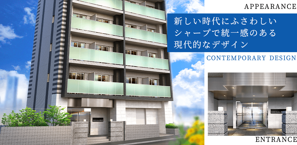 SHOKEN Residence 横浜桜木町